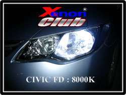 คลิกภาพเพื่อขยาย Xenon HID  by Xenon Club